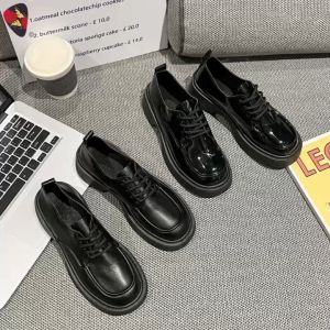 Katerina fashion Korean Plain Maryjane Shoes For Women #A-17