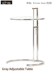 Adjustable Height Coffee Table Modern Simple Style Sofa Side Table Glass Top Metal Frame BEMARS Initial Forest Gray Color