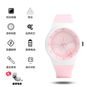 Famory Junior High School Watch Mens Student Digital Watch Youth Quartz Watch Pointer Mute Womens