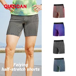 Qiaodan Men Half Stretch Shorts Marathon Professional Running Breathable Comfortable Soft XZZ23245205R