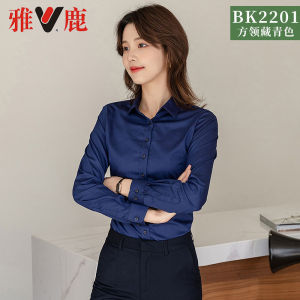 Yaloo Womens Long Sleeve Bamboo Fiber Shirt Slim Fit Business Commute OL Style Iron Free Shirt Autumn Business Casual Shirt