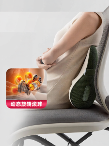 SiaaSoo | Siaasoo W4 Car Mounted Back And Neck Massager Shaped Portable Massage Device for Shoulder Neck And Back Pain Relief