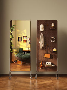 Moveable Retro Full-length Mirror Shelf Unit