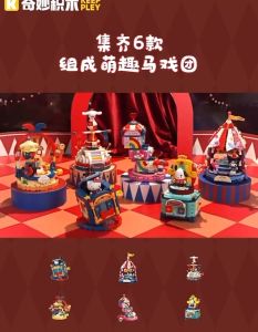 【New Arrivals!】【Keeppley Sanrio Hangyodon Building Blocks】Flying Fish Magic Circus My Melody Big Ear Dog Pudding Dog Street View Building Blocks Christmas present