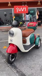 [ส่วนลด1500บาท]HAODU 1000w รถไฟฟ้าผู้ใหญ่3ล้อ รูปทรงน่ารัก พร้อมแบต48v20ah สกู๊ตเตอร์ไฟฟ้า รถสามล้อไฟฟ้า มอไซไฟฟ้า จักรยานไฟฟ้า3ลอ ประกอบให้95% จอLCD พร้อมของแถม