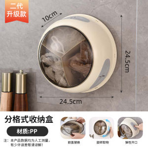 Disposable Kitchen Storage Box Three-in-One Wall-Mounted Preservation Film Cover Storage Bag Special Purpose Box Fresh-Keeping Grid