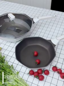 Octagonal pot smokeless nonstick frying pan 八角锅 无烟不粘炒菜锅