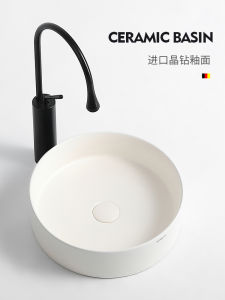 Milk White round Top Mounted Basin Ceramic Washstand for Bathroom Handwashing Pool Home Balcony Artistic Sink Kitchen Furniture