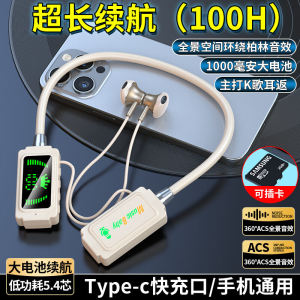 หูฟังบลูทูธใหม่แบบไร้สายชนิดคอแบตเตอรี่อายุการใช้งานยาวนานพิเศษสามารถเสียบเข้าไปในการ์ดโทรศัพท์มือถือ-โทรศัพท์ลดเสียงรบกวนสากลหูฟังออกกำลังออกกำลังกายหูฟังสำหรับวิ่งสายคล้องคอหูฟังบลูทูธสามารถเชื่อมต่อบลูทูธหรือใส่การ์ด