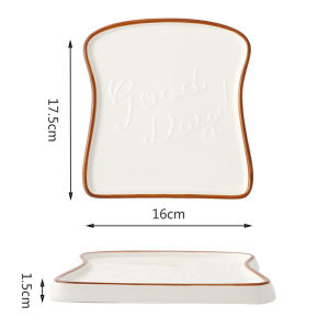 Elegant European Ceramic Plate for Toast Pastry Dessert Cake