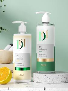 GuanDi Hair Care Nutritional Spray for Wig Specialized Shampoo Conditioner Cleaning Maintenance Smoothness Essential Oil Set