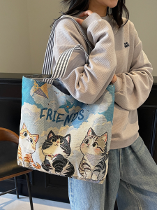 JIFANPAUL | Cute Cartoon Dog Print Large Capacity Canvas Shoulder Bag