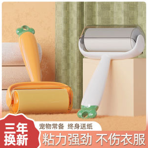 Tearable Dust Remover Roll Sticky Hair Lint Remover Brush for Clothes Hair Care Cleaning Tool Plastic Material Universal Use