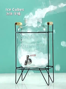 5L/8L/10L Juice Drink Glass Jar Dispenser with Stand and Faucet Beverage Water Dispenser
