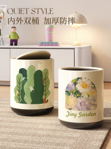 2025 New Double Layer Thickened Trash Can for Home Use American Luxury Living Room Bathroom Large Capacity Waste Paper Basket