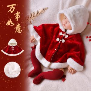 Baby Girls Winter Warm Fleece Lined Shawl Coat Childrens Traditional Chinese Style New Year Visiting Outfit Infant Poncho