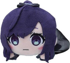 SEGA Fave Project Sekai the Movie: The Broken World and Miku Who Cant Sing Lying down plush toy Asahina Mafuyu 25-ji Night Code de. Nesoberi Stuffed toy Plush doll 4582733446684 【Direct from Japan】