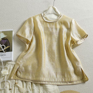 XMO | Age-reducing Embroidered Silk Shirt