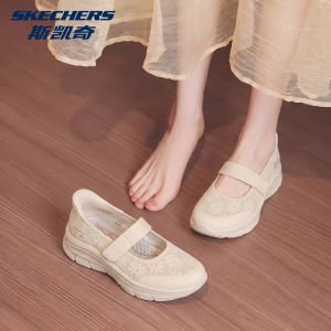 Skechers | Lace Elegant Slip-On Mary Jane Leisure Shoes