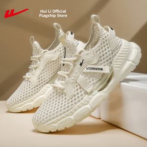 Warrior | Breathable Mesh Summer Sandals