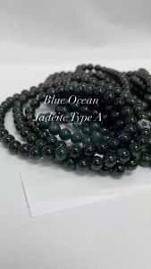 สร้อยแขน/สร้อยคอหยกบลูเจไดต์ ขนาด 7มิล สร้างความสงบ