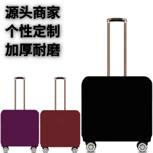 Pure Black 18 Inch Elastic Luggage Cover Travel Suitcase Dustproof Bag Protector Horizontal Board Carry-On Bag for Tourism