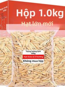Hạt Hướng Dương Năm Vị