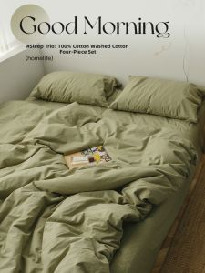 Kiss Dear | Japanese Washed Cotton All-cotton NORDIC Style Bedding