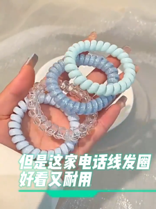 สายโทรศัพท์สายโทรศัพท์สายสัมพันธ์กับนางเงือกออกแบบสีแถบผมยืดหยุ่นสำหรับผู้หญิงหญิงทุกวันสวมใส่ jf-th