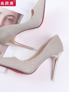 รองเท้าแต่งงานส้นสูงแบบสวมสีเงิน ทรงหัวแหลม ด้านบนเป็นผ้า PU พื้นยาง รองเท้าส้นเดี่ยว สไตล์เกาหลี สำหรับผู้หญิง