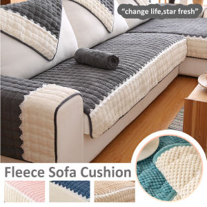 Corduroy Sofa Mat: A Universal All-season Seat Cushion