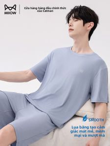 Bộ đồ ngủ nam MiiOW bằng lụa không đường may thoáng khí - mùa hè 2025