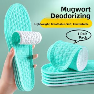 LINGMIAO | Anti-Odor Absorbent Breathable Atractylodes Lancea Insoles for Men