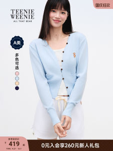 TEENIE WEENIE | Fashion Gentle Elegant Candy Color Knit Cardigan