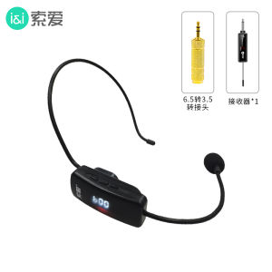 Wireless Rechargeable Microphone with Adjustable Frequency Small Bee Amplifier for Teachers Meetings Audio And Video Appliances