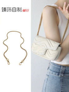 Bag Retro Chain Accessories Single Buy Bronze High-End Messenger Bag Chain Metallic Cover Tape Replacement Shoulder Strap Underarm