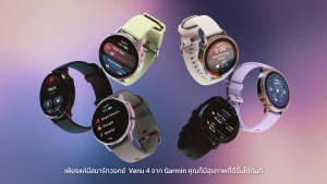 Garmin Venu 4 Amoled +ECG สมาร์ทวอช ติดตามสุขภาพ 24 ชม. (รับประกันศูนย์ไทย 2 ปี)