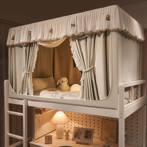Kiss Dear | Strong Sun Block Mosquito Net Bed Canopy