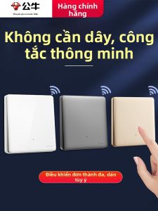 Bull | Công Tắc Thông Minh Điều Khiển Từ Xa Đôi