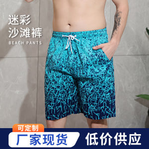 Quần Short Đi Biển Nam Mùa Hè 2024 Quần Short Cotton Nhanh Khô in Họa Tiết Số Thời Trang Thường Ngày Cạp Vừa Dài Năm