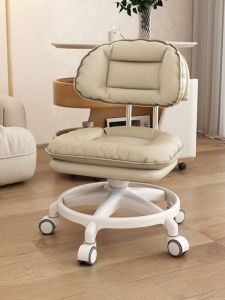 Home Use Small Stool Living Room Sofa Couch Adjustable Wheel Low Stool Movable Lazy Backrest Small Chair Cloud Shape Soft Surface