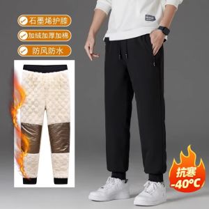 Upgraded Graphene Knee Pads Ultra-Thick Three-Layer Windproof Waterproof Mens Large Size Thickened Fleece Warm Casual Cotton Pants