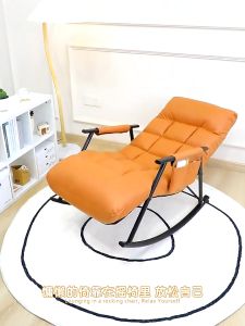 kursi santai empuk busa tebal Kursi goyang Kursi ruang tamu Kursi tidur sofa kursi bergerak