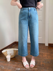 MASISI | Plus Size Loose Flattering Straight Leg Denim Jeans 9-Points