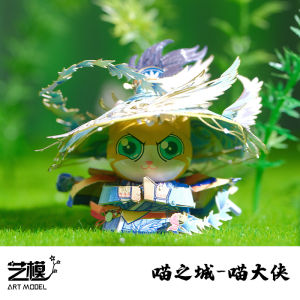 3D Puzzle Model Metal Handmade Toy Assembly Kit Art Model Cat City Empress Wealth Attracting Cat Ornament for Gifts