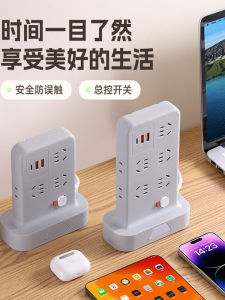 สายไฟ USB Multi-Function Tower Type Socket จุดเชื่อมต่อแบบตั้งได้พร้อมแผงสาย แผงสาย สายต่อ ปลั๊ก แผงสายไฟ ไฟ LED ช่องเสียบปลั๊ก AC 220V