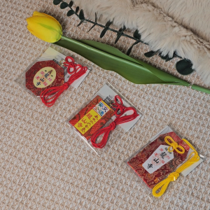 พร้อมส่ง! เครื่องรางวัดหลงซาน ประเทศไต้หวัน ขับขี่ปลอดภัยทุกเส้นทาง พกติดตัว อุ่นใจ