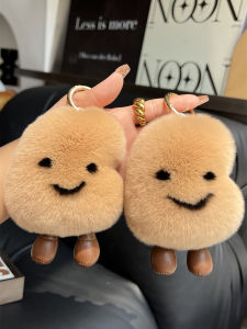 ของเล่นตุ๊กตาหมูพม่าขนาดเล็กน่ารัก ห้อยกระเป๋า จี้ลูกแพร์ กระดุมหัวเข็มขัด ที่แขวนกุญแจ ผ้าขนสัตว์ แบรนด์ Qiu Rui Xing