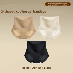 Waist-Shaping Buttock-Lifting Seamless Ice Silk High Waist Underwear for Women