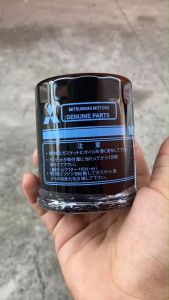 แท้ศูนย์ กรองน้ำมันเครื่อง Mitsubishi มิราจ แอททราจ อีคา ซีเดีย แชมป์ Mirage Attrage E-CAR CEDIA CHAMP CK2 E55 C11 C12 CB1 CB2 CB4 MD135737